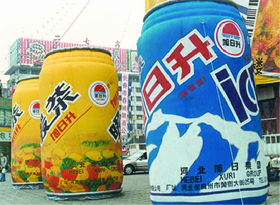 东城个性广告气模欢迎来定制