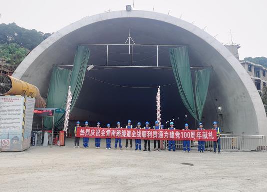 东城隧道混凝土养护帐篷 PVC隧道高温蒸汽混凝土养护支架气囊
